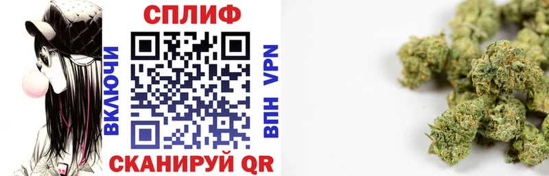 Как найти наркотики Олонец Канабис  СК  blacksprut как зайти  ГАШИШ  МЕТАДОН 