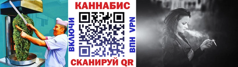 где купить наркотик  Олонец  Cannafood марихуана 