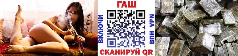 мориарти наркотические препараты  цены   Олонец  ГАШ Cannabis 