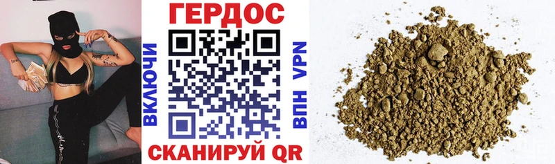 MEGA tor  Олонец  ГЕРОИН гречка 