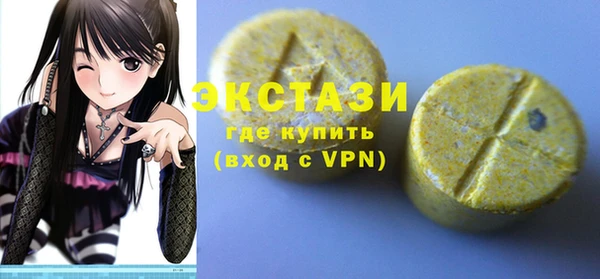эйфоретик Киренск