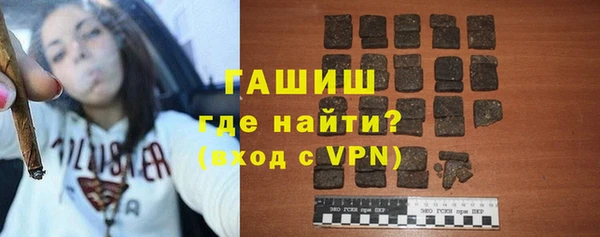 прущие крисы Киреевск