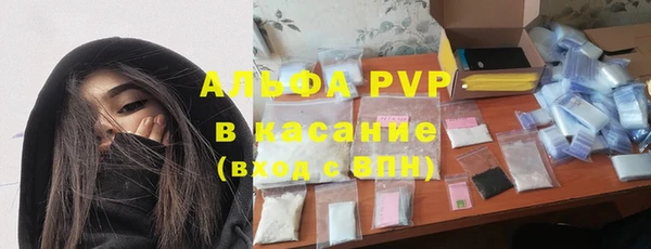 MDMA Premium VHQ Кинешма