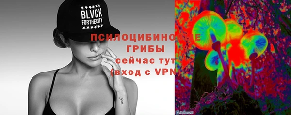 эйфоретик Киренск