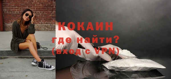 эйфоретик Киренск