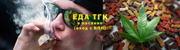 эйфоретик Киренск