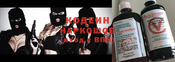 прущие крисы Киреевск