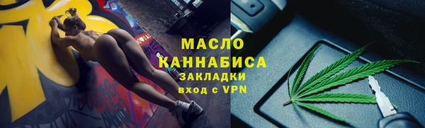 эйфоретик Киренск