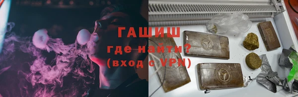 стаф Долгопрудный