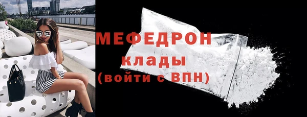 экстази Карпинск