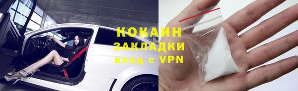 прущие крисы Киреевск