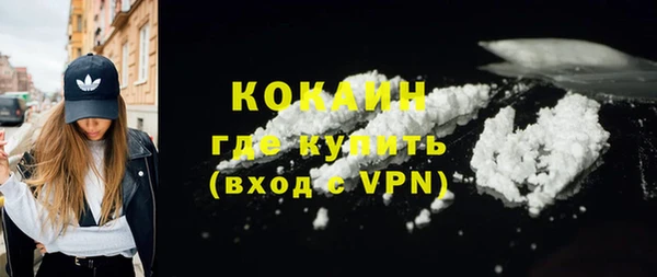 прущие крисы Киреевск