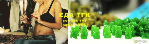 прущие крисы Киреевск