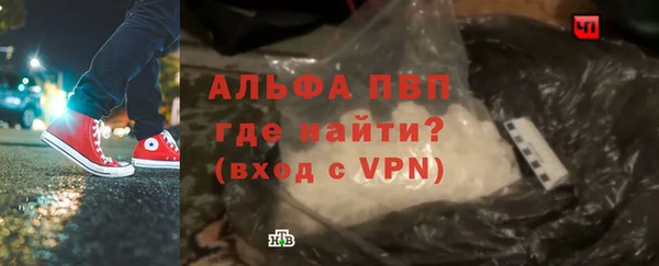 MDMA Premium VHQ Кинешма