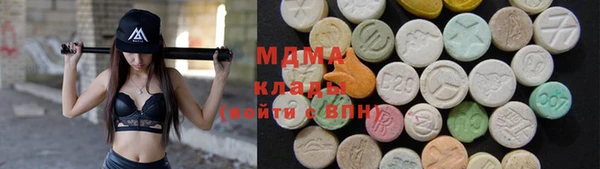 эйфоретик Киренск