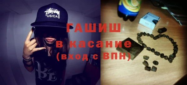 MDMA Premium VHQ Кинешма