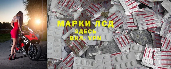 MDMA Premium VHQ Кинешма