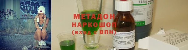 прущие крисы Киреевск