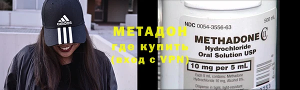 эйфоретик Киренск