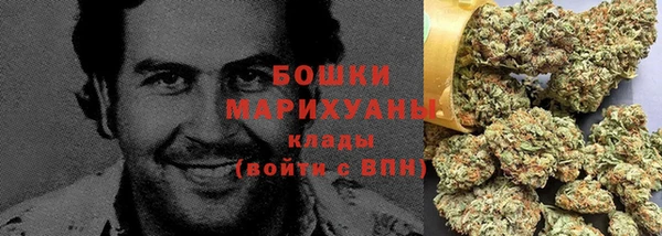 MDMA Premium VHQ Кинешма