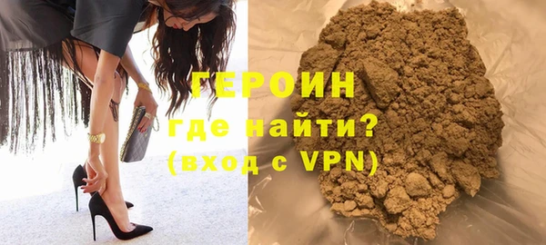 MDMA Premium VHQ Кинешма