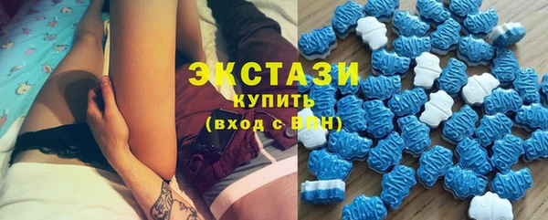 эйфоретик Киренск