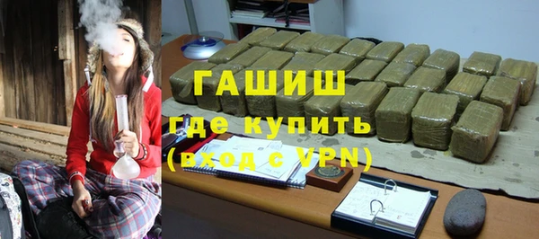 MDMA Premium VHQ Кинешма