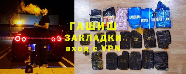 MDMA Premium VHQ Кинешма