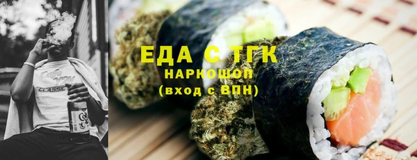 прущие крисы Киреевск