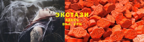 эйфоретик Киренск