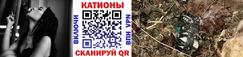 МЯУ-МЯУ VHQ  сайты даркнета клад  Олонец 