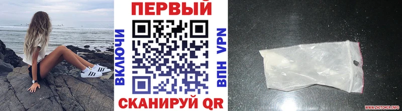 где найти наркотики  Олонец  Метамфетамин кристалл 