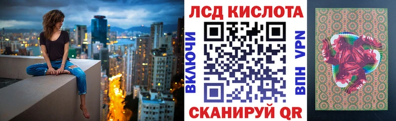 Наркотические марки 1,8мг  Олонец 